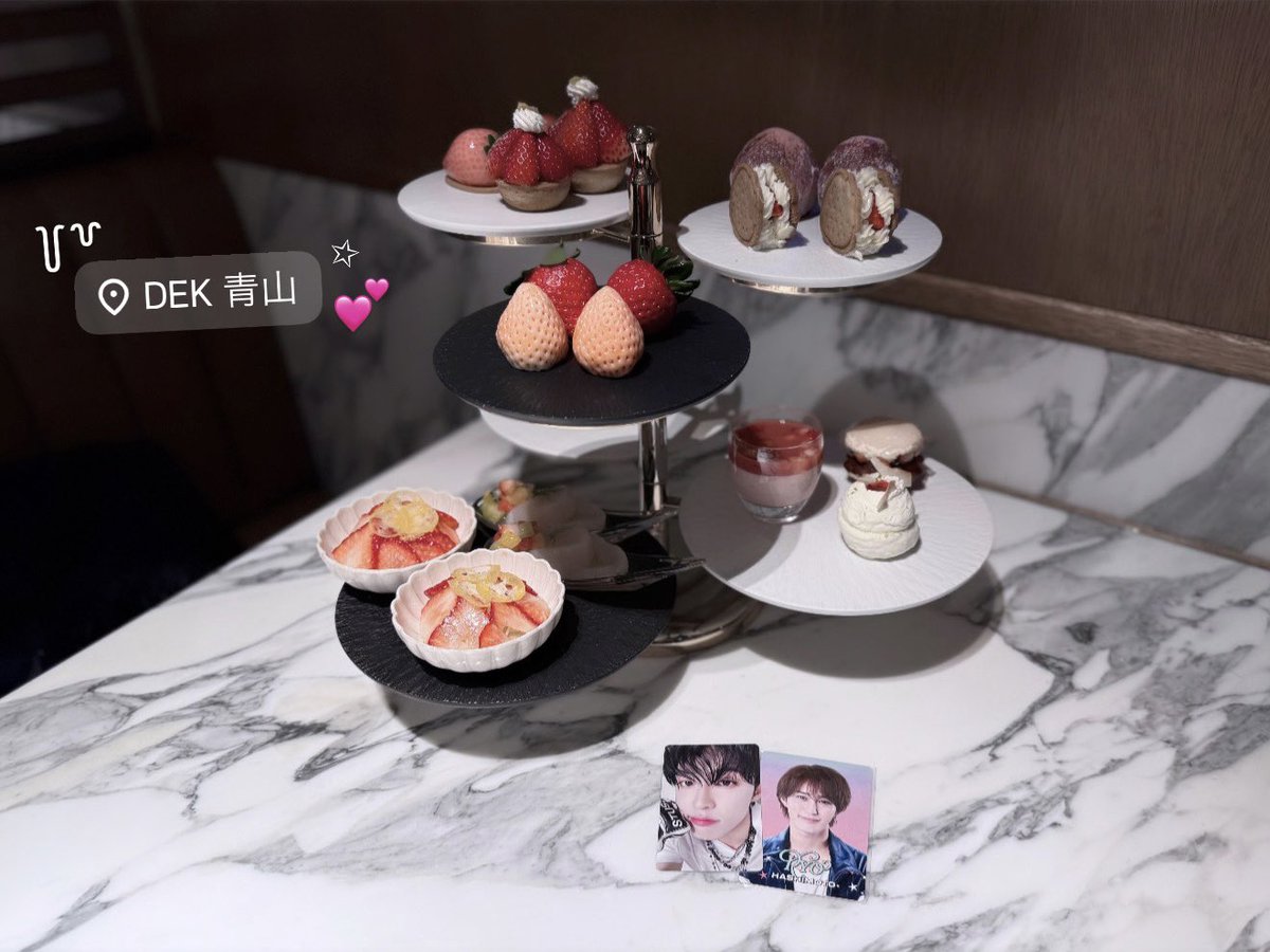 ŧ‹”ŧ‹”( 'ч' ♡)ŧ‹”ŧ‹”🍓💕