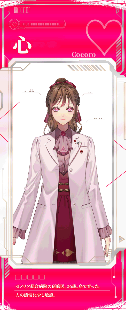 🐇♡　
#アルプレ　

※タップ推奨