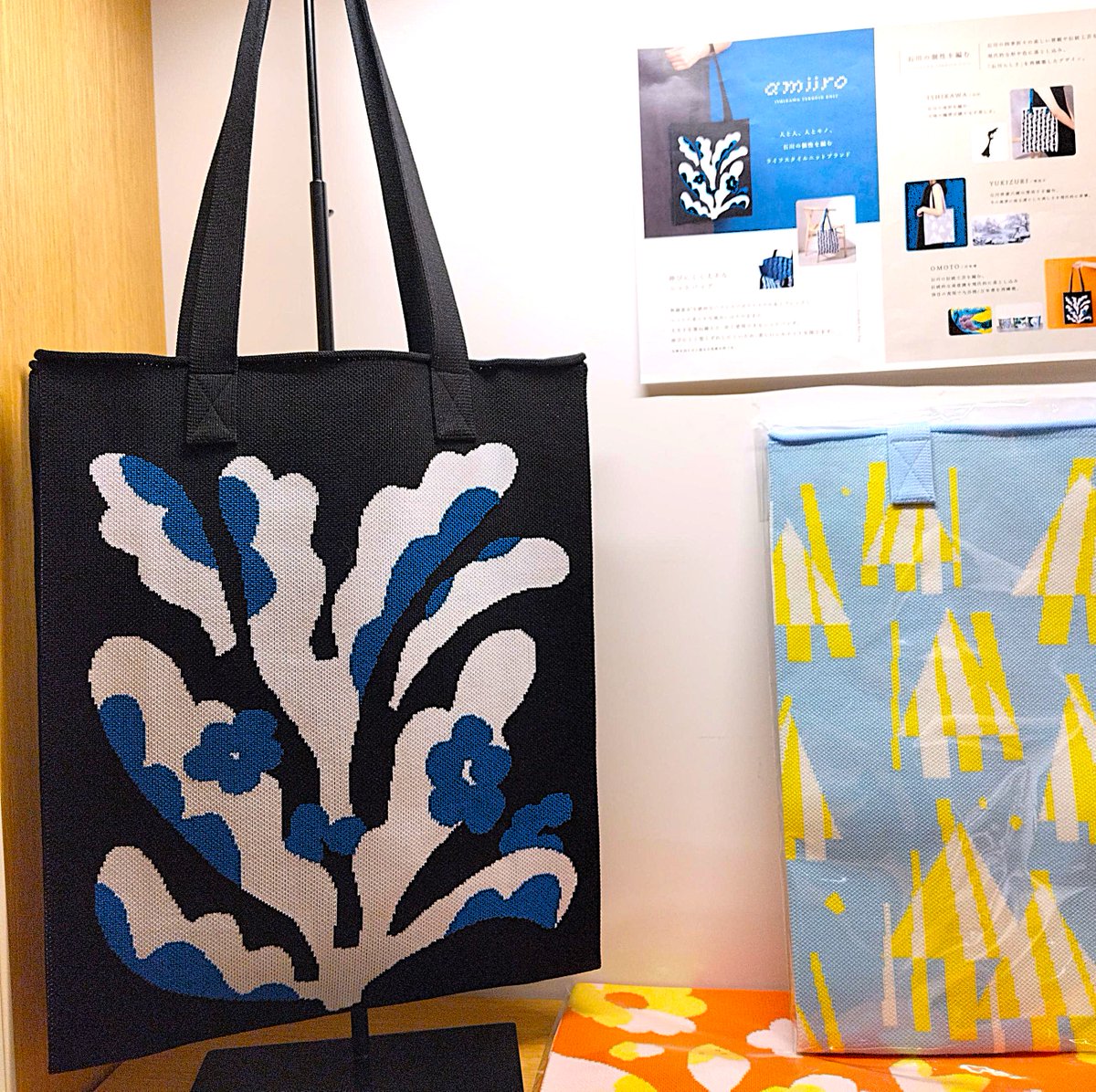 【公式】国立工芸館　National Crafts Museum tweet media