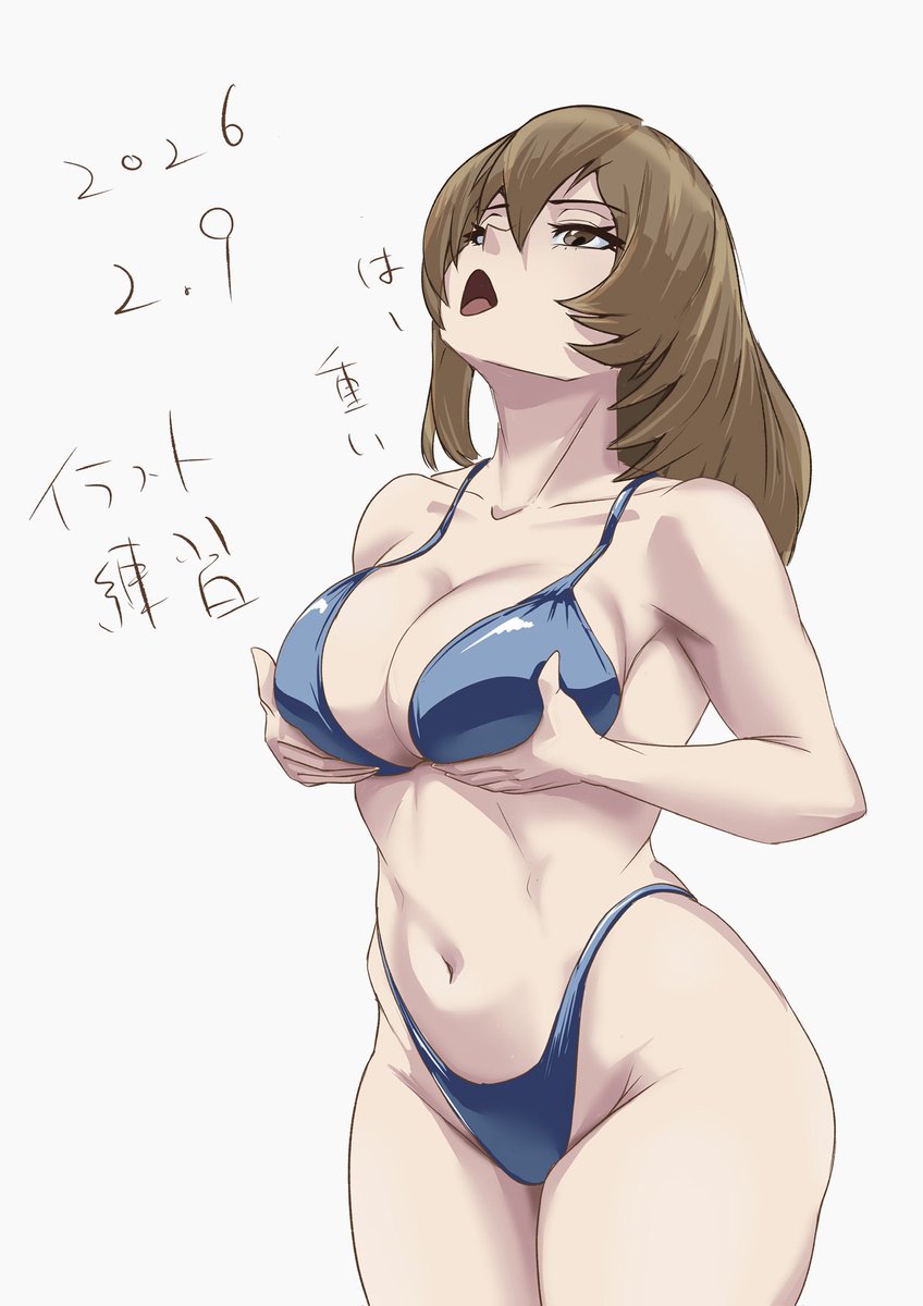 イラスト練習日記
#イラスト
#落書き
#drawing