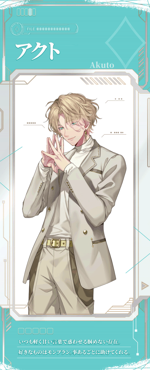 🐕♢　
#アルプレ　

※タップ推奨