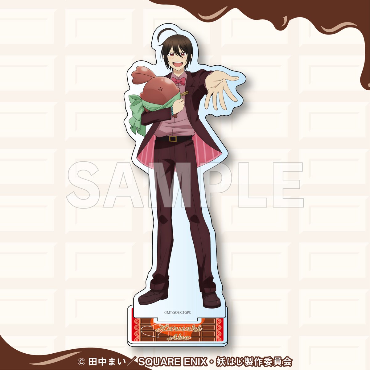 妖怪学校の先生はじめました！＠単行本⑳巻2/27発売