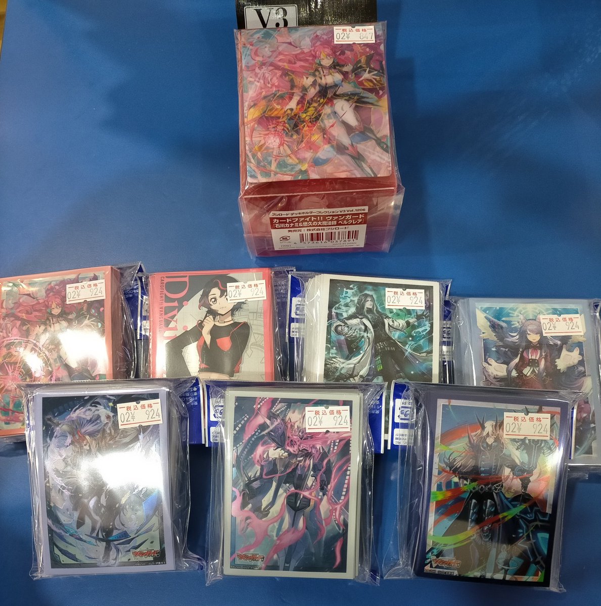 ✨✨サプライ情報✨✨ ヴァンガードのスリーブ7種とデッキケース
