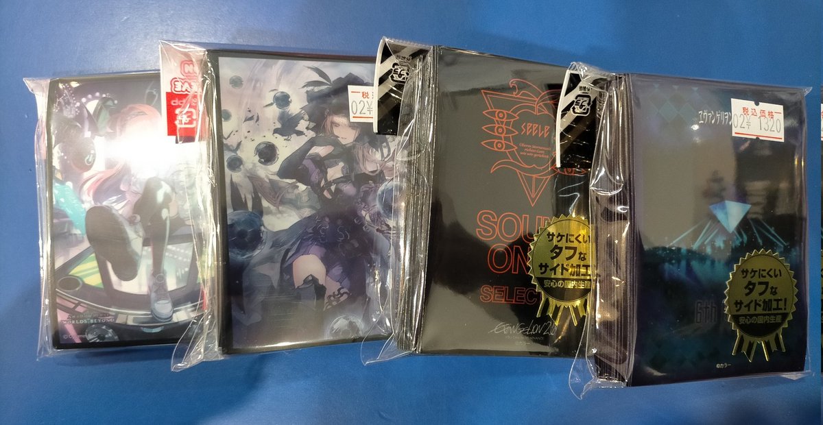 ✨✨サプライ情報✨✨ ヴァンガードのスリーブ7種とデッキケース