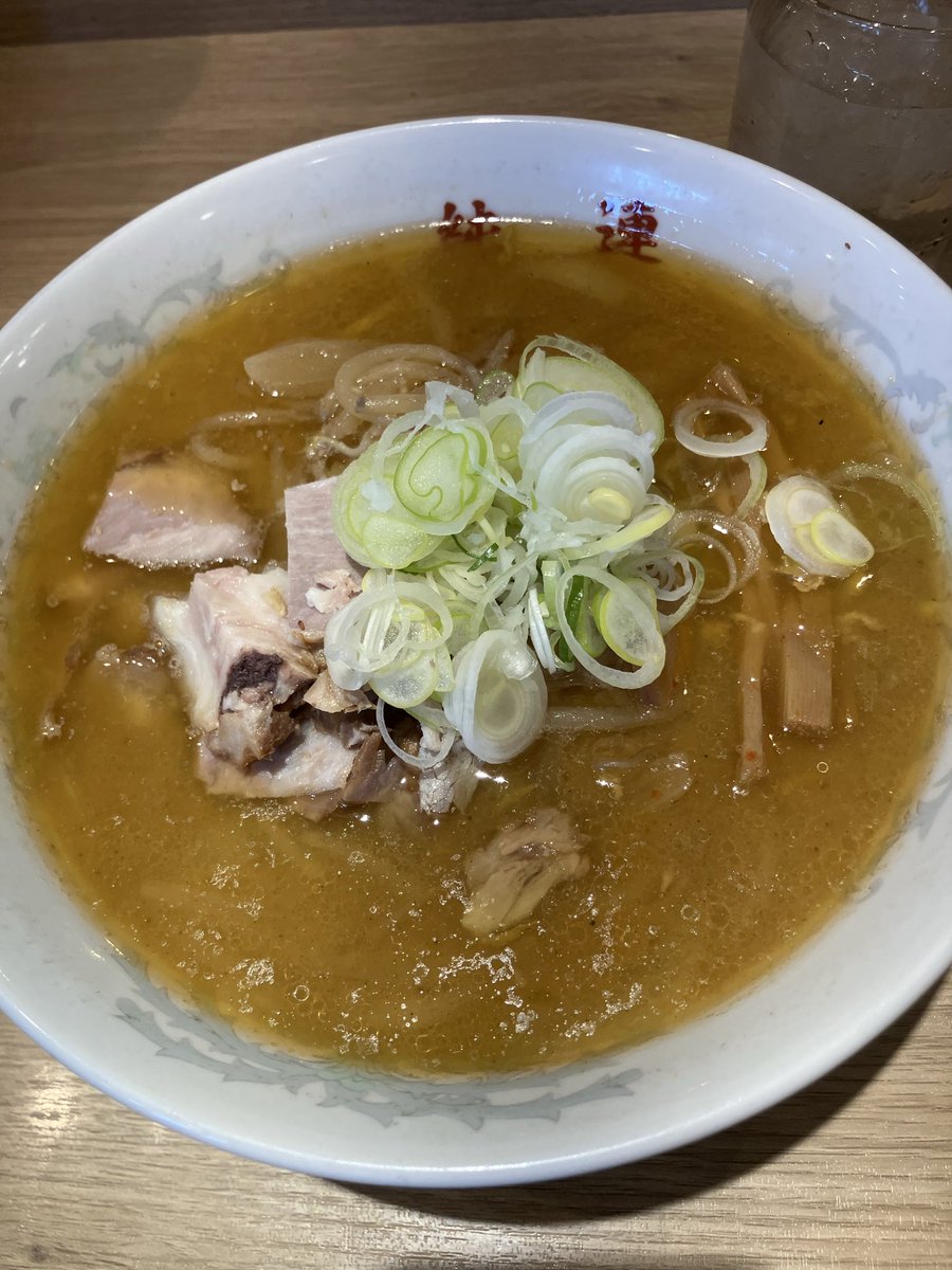 やっぱり上手いなーここは