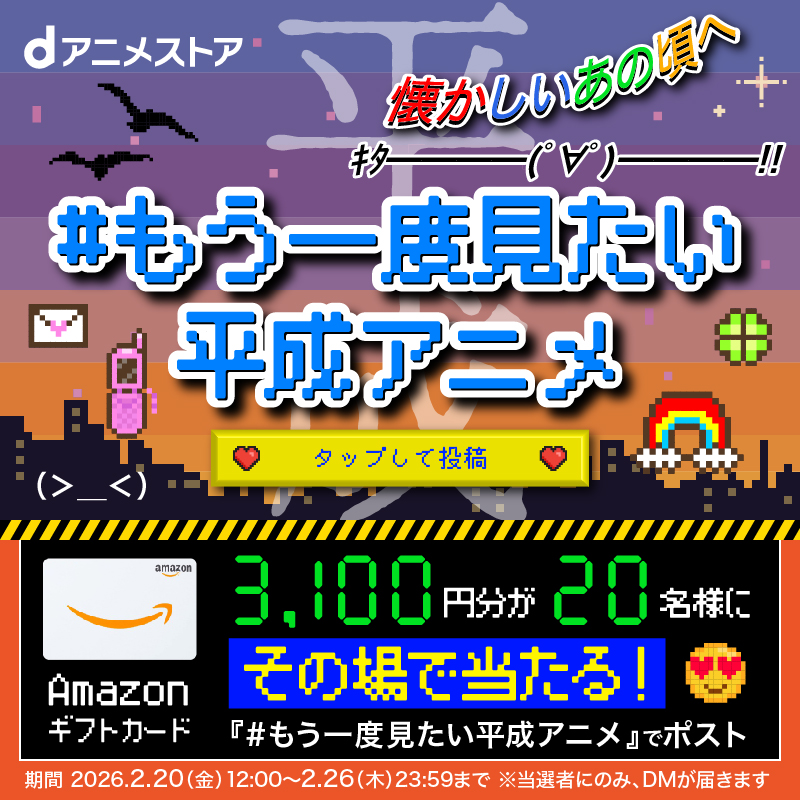 🐣🐣よちよち🐣🐣 (@_xxx3xxx3) / Posts / X