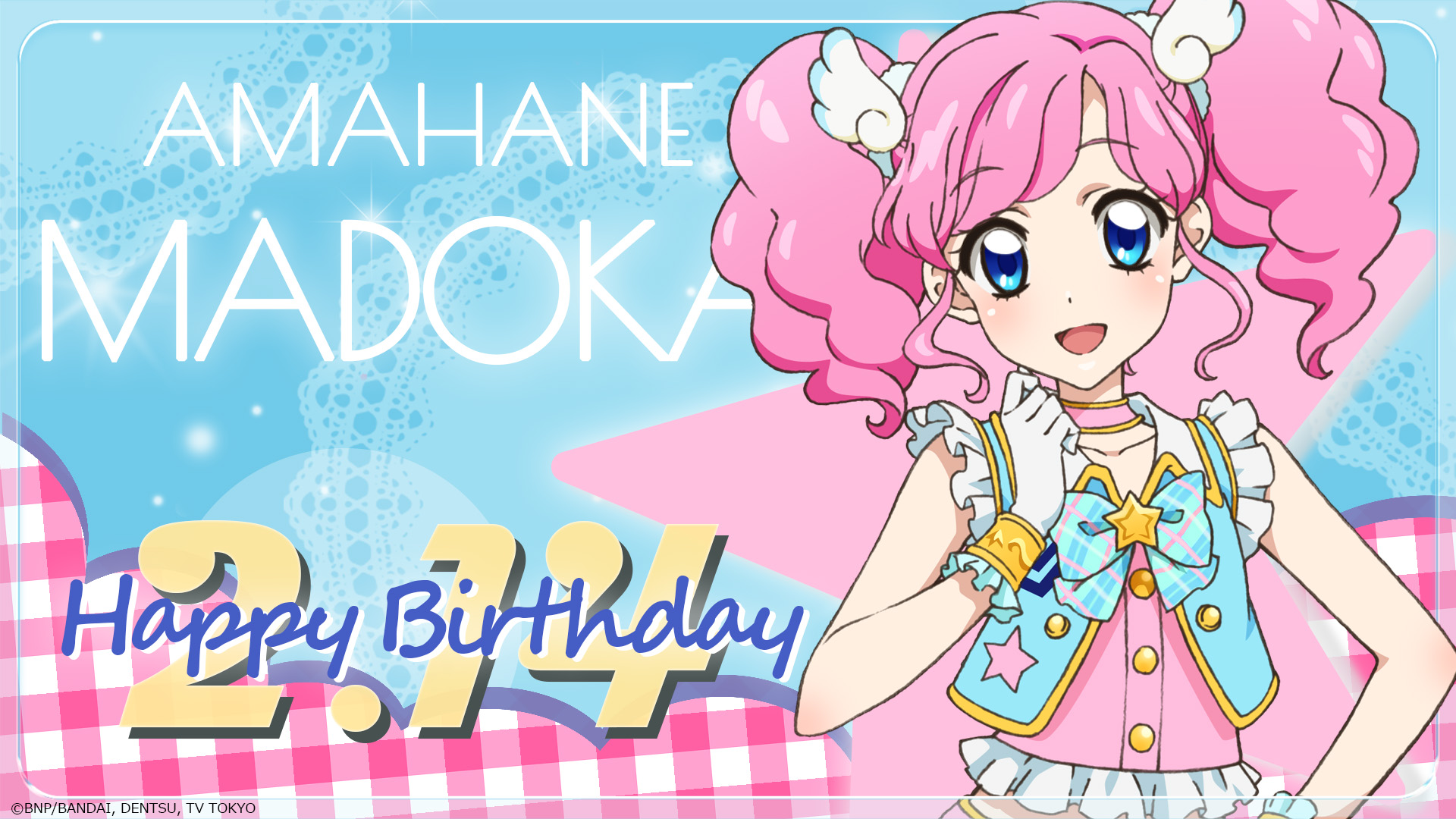 アイカツ！ stage 缶バッジ 天羽まどか バースデー アイカツ！ stage
