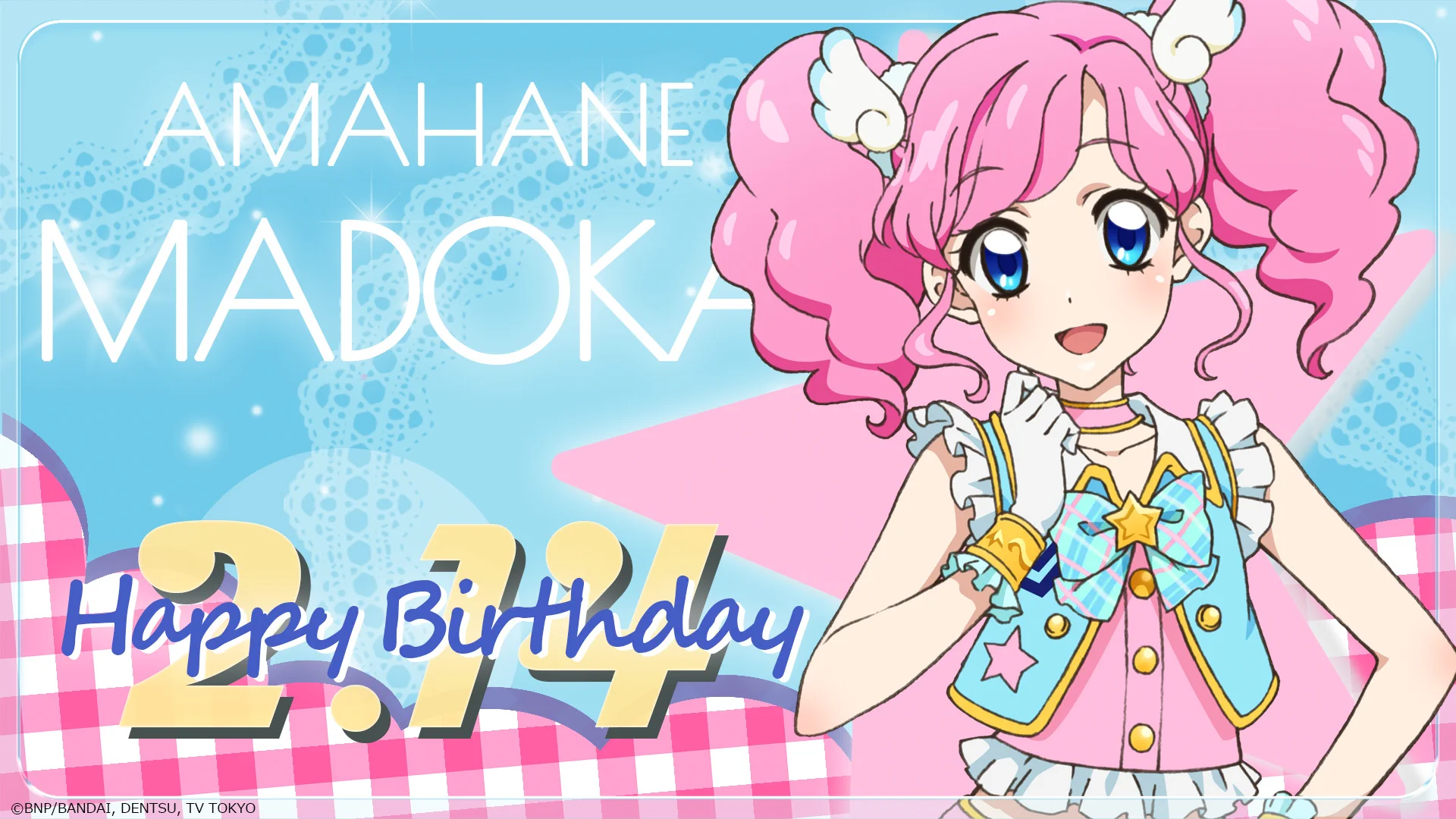 アイカツ！シリーズ アニメ公式 on X: 