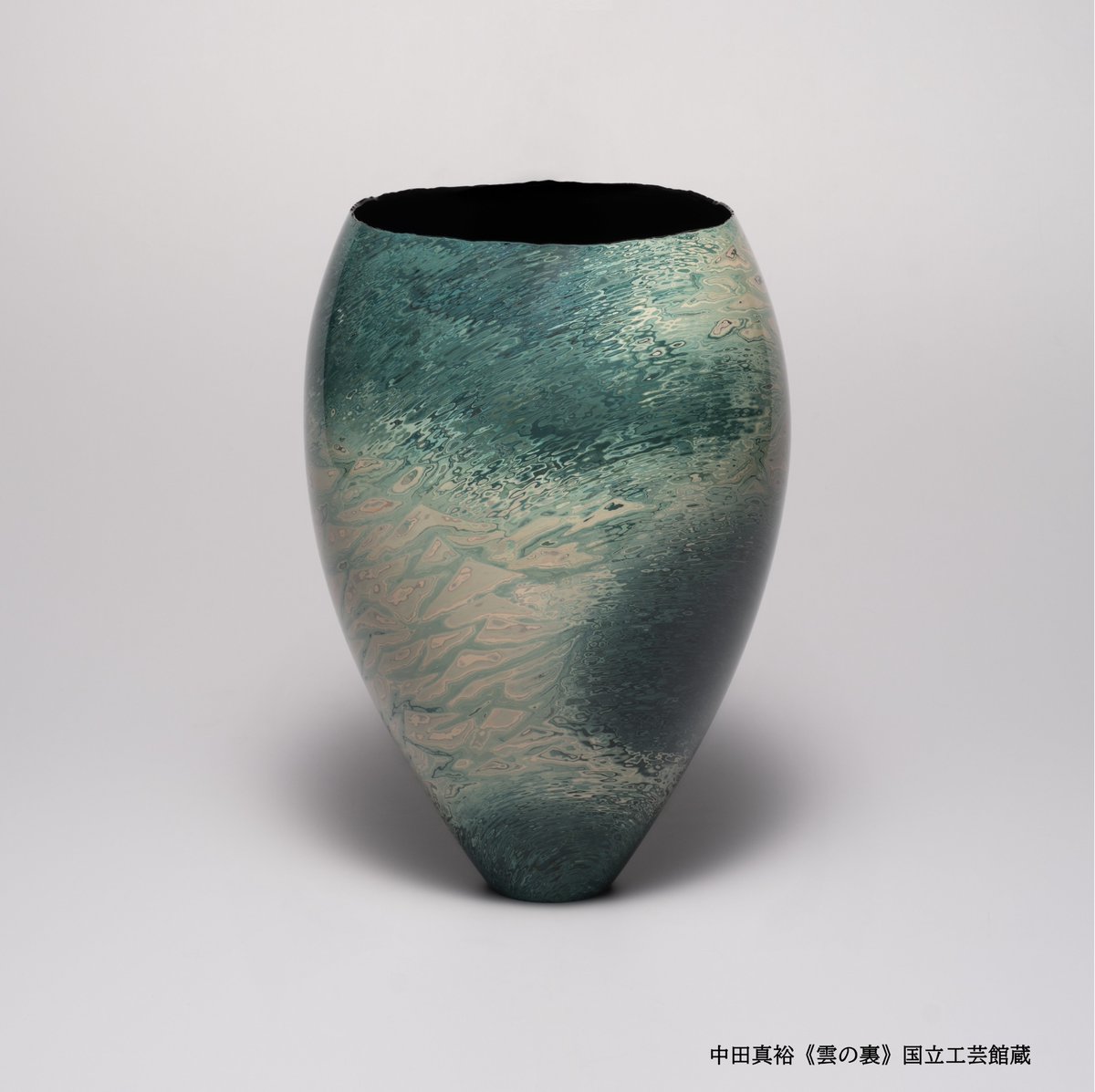 【公式】国立工芸館　National Crafts Museum tweet media
