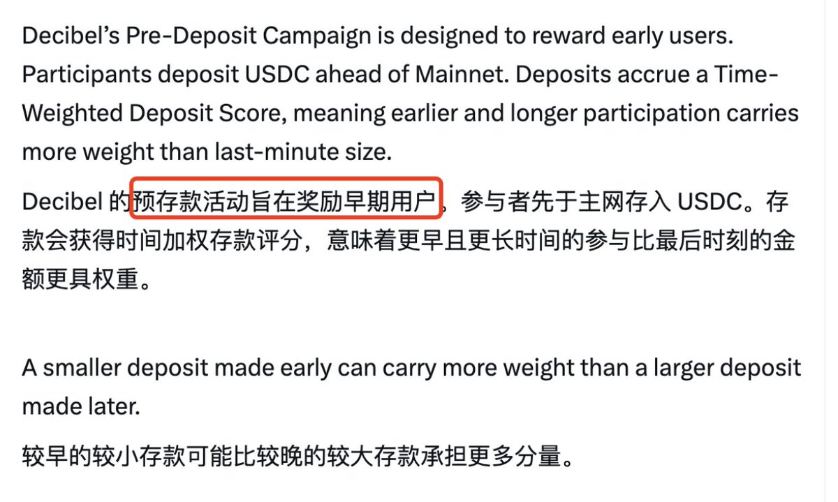 追风Lab .eth🌿 tweet media