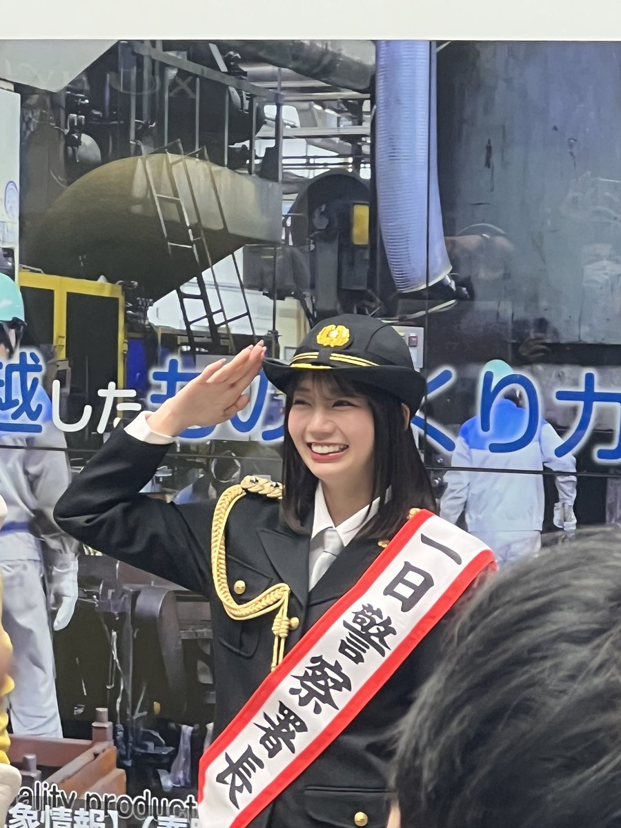 YuYu46_mma's tweet photo. 超絶可愛かった🥰
2026/2/12 神奈川県秦野市一日警察署長
@ayakatakamoto_ 
 #高本彩花 https://t.co/XI8B2WaKh7