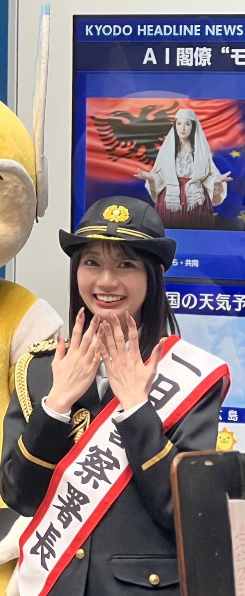 YuYu46_mma's tweet photo. 超絶可愛かった🥰
2026/2/12 神奈川県秦野市一日警察署長
@ayakatakamoto_ 
 #高本彩花 https://t.co/XI8B2WaKh7