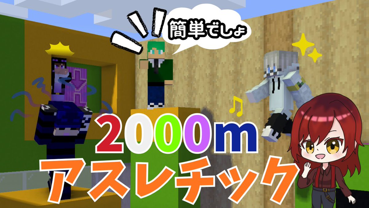 ゆるたば tweet media