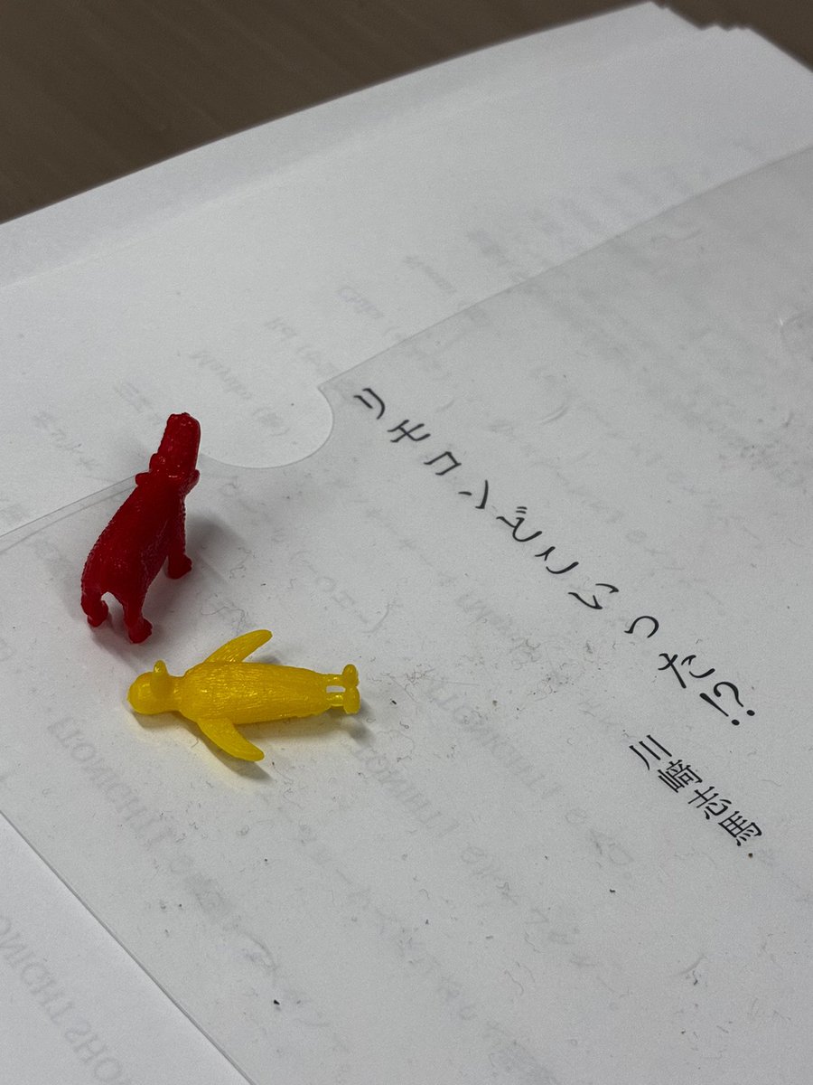 ✳︎   本日　9-17時　珍呑　✳︎

明日、2/13(金)9-17時　
お休みいただいております！
遊びきてねーーーꪔ̤̮