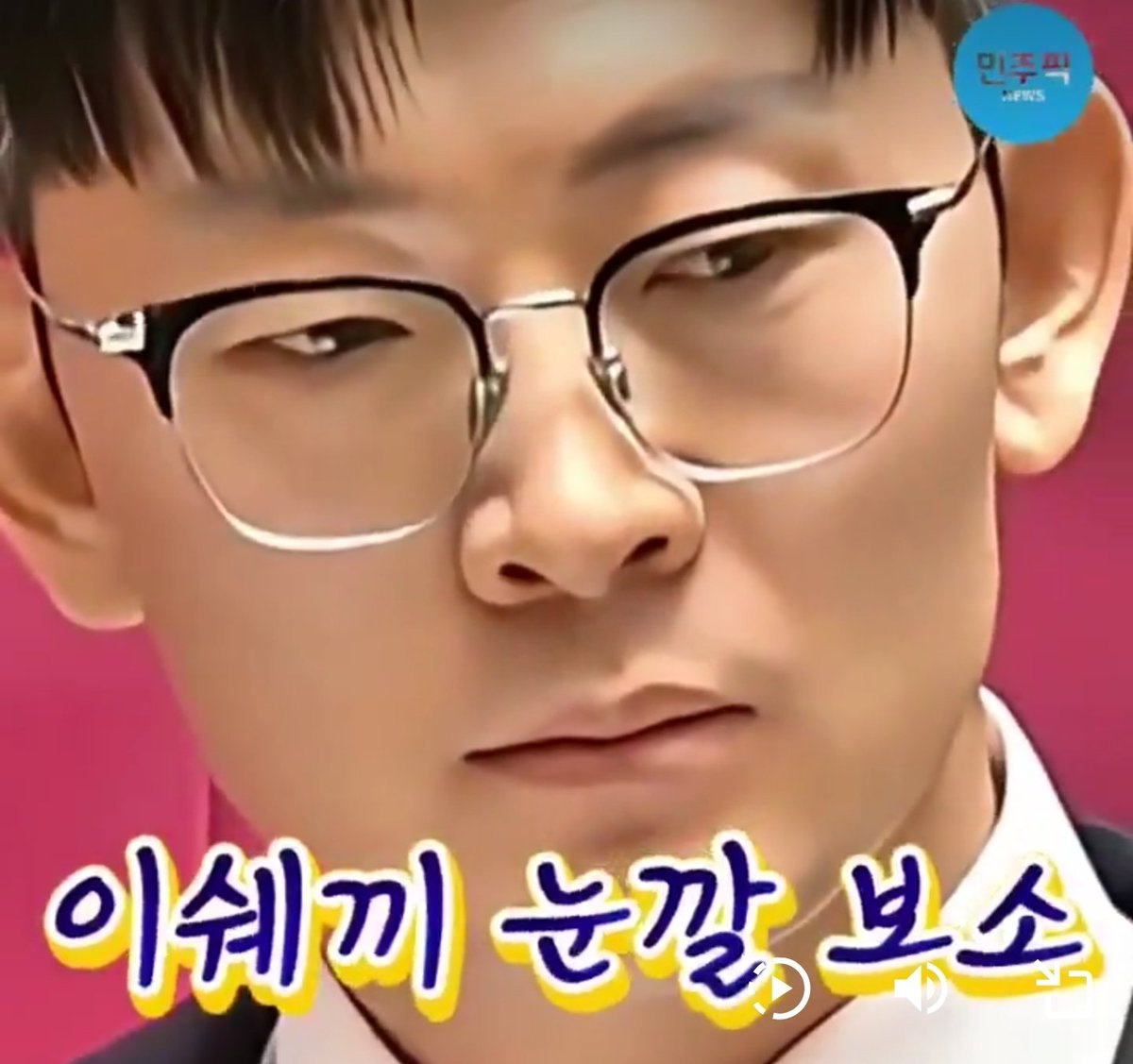 김일성대 출신 진성빨갱이가 대한민국 국군과 총리에게 김정은 심기보좌라는 모멸적 언사를 가했다
이건 단순 사과로 끝날 일이 아니라 국힘차원의 대국민 사과와 함께 박충권은 모욕죄로 의원직을 박탈시켜야 한다.