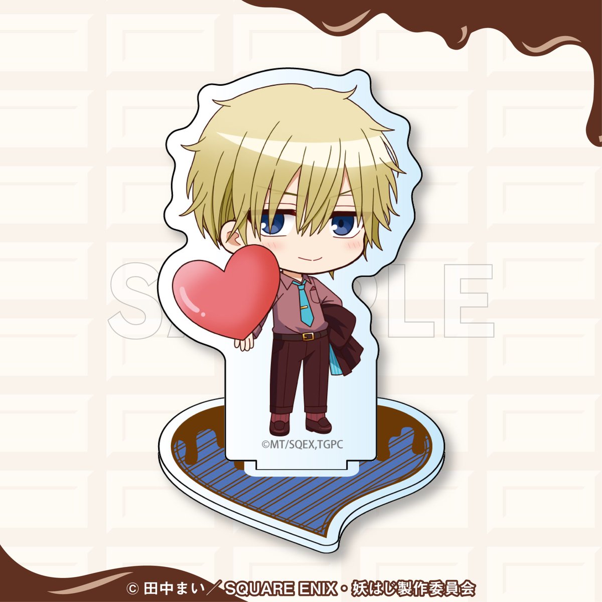 妖怪学校の先生はじめました！＠単行本⑳巻2/27発売