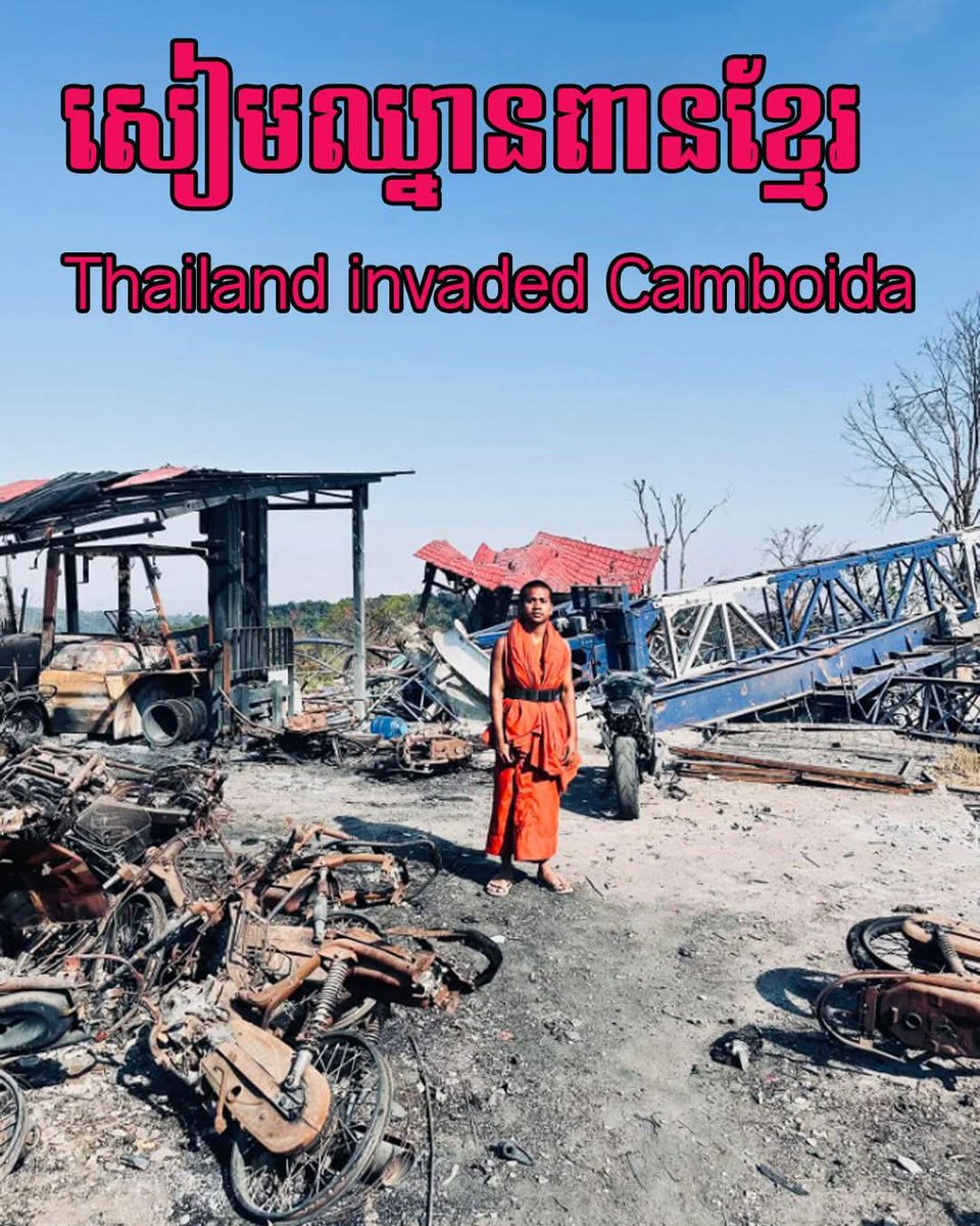 JAYAVARMAN 7 tweet media