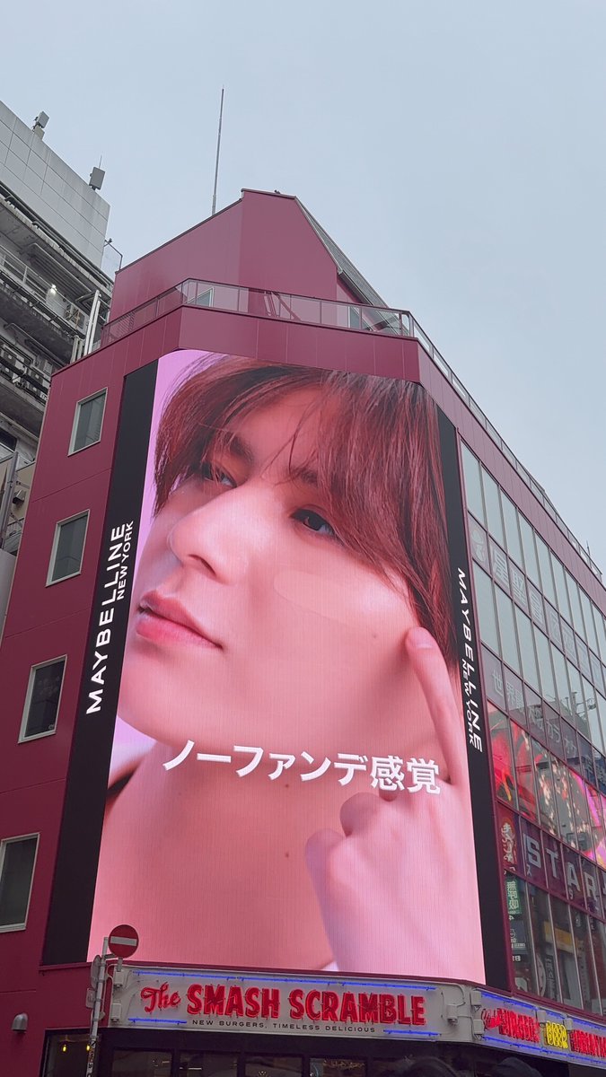 __yama59__'s tweet photo. 渋谷歩いてたらどデカい山田さんいた✨️✨️ #ルミマット見つけた https://t.co/OMUunR0jur