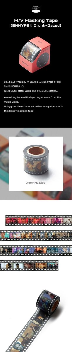 พร้อมส่ง 

📍 ENGENE MEMBERSHIP KIT
 ซองฮุน Sunghoon   180 บ. ได้2 ใบ  + แถม เทป

ค่าส่ง 30 

#ตลาดนัดENHYPEN #ตลาดนัดเอนไฮเพน #Enhypen #ตลาดนัดเอนจีน #Engene