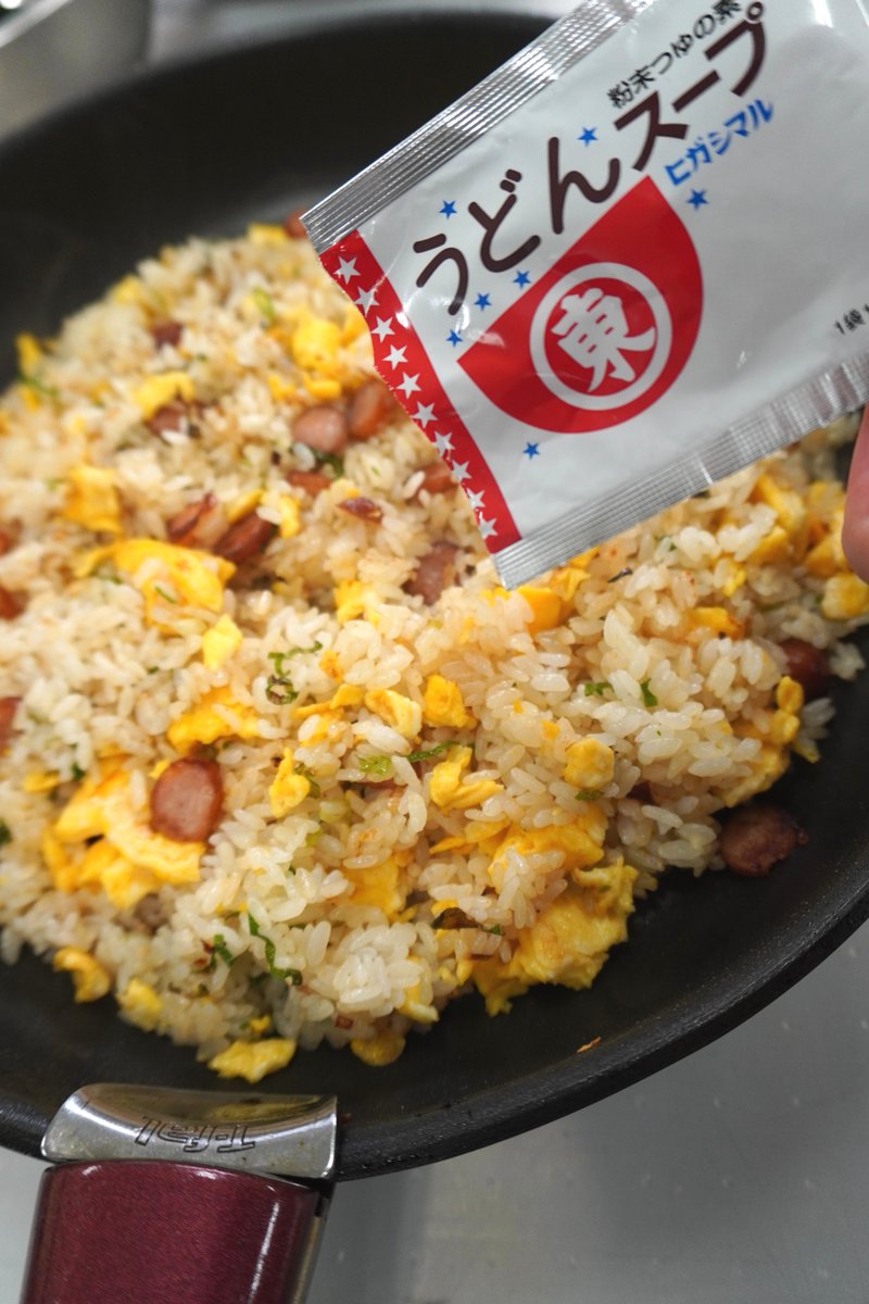 ヒガシマル醤油【公式】 tweet media