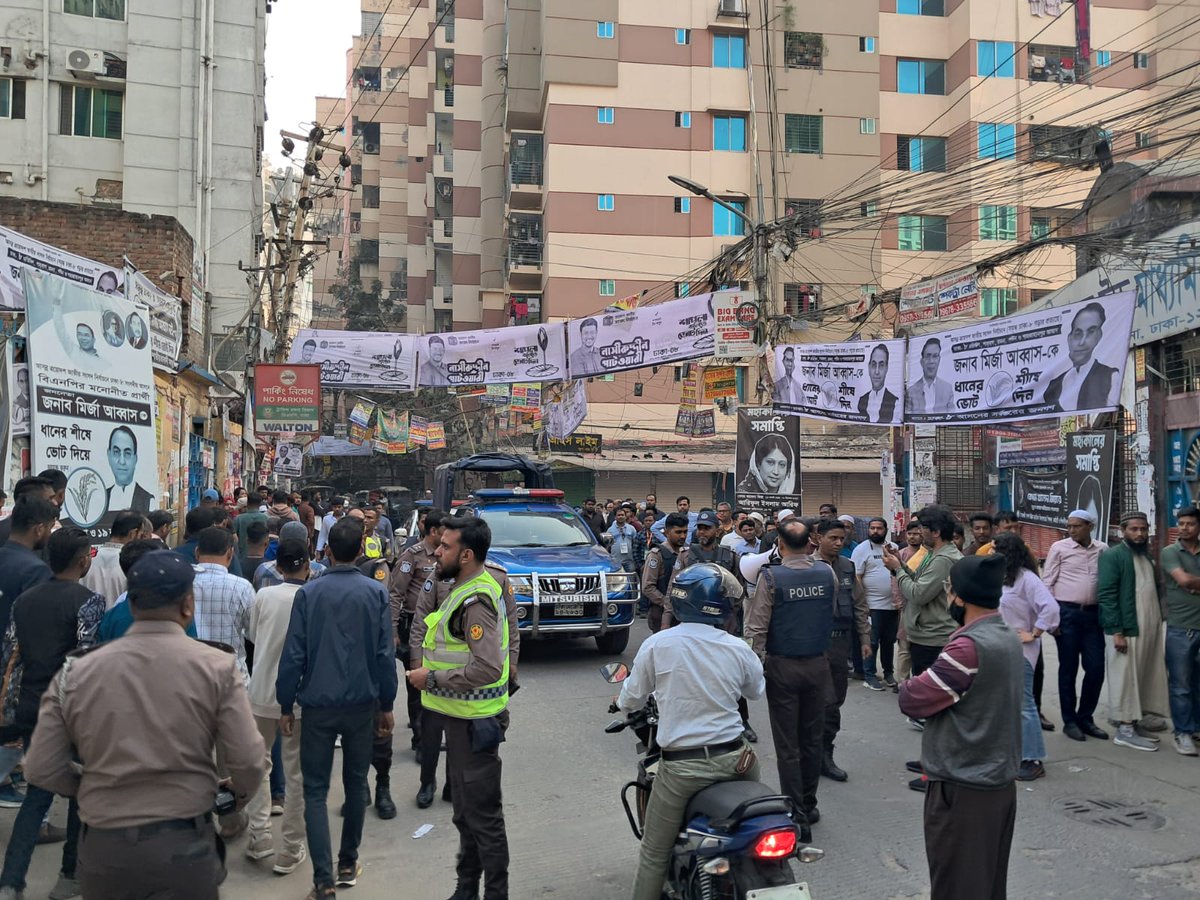 Pakistan President Asif Ali Zardari extended best wishes to Bangladeshi voters, expressing hope for a peaceful election that reinforces democratic stability.

Follow live updates here: bit.ly/4txRYQV