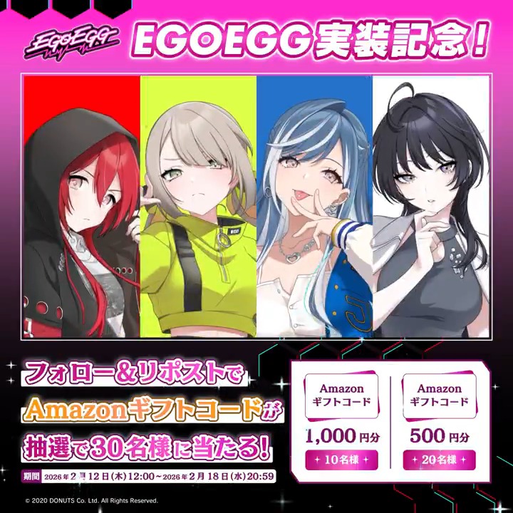 刹那凛@シンステ【L32】 (@SR_okunonuko) / Posts / X