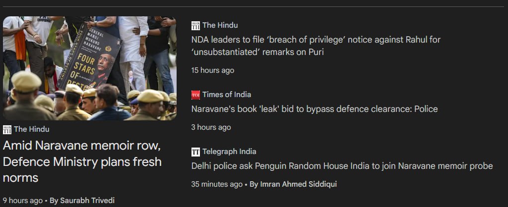 "🚨 Big row over ex-Army Chief Gen Naravane's unpublished memoir 'Four Stars of Destiny'!
Rahul Gandhi ne Lok Sabha mein excerpts quote karne ki koshish ki, copy dikhai, claim kiya book available hai.
Penguin bol raha: Not published yet!
Delhi Police FIR, Penguin ko notice, leak
