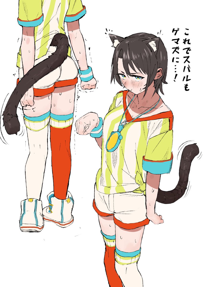 uzuradobin's tweet photo. ゲマズに入りたいスバル https://t.co/HP29Ja4RjJ