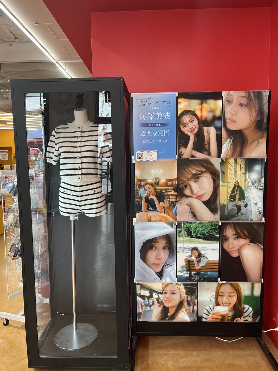 乃木坂46】 ／ #梅澤美波2nd写真集 『#透明な覚悟』 1階にて好評発売中