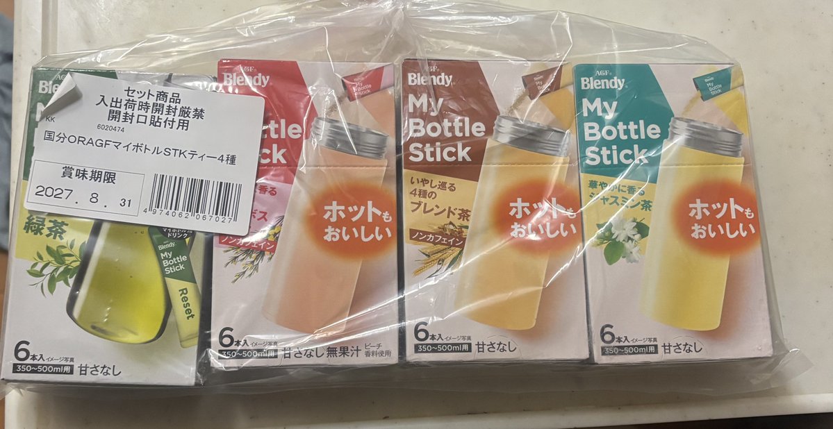 🐾gyokusen～🍨プレゼントキャンペーン開催中🍫～ (@gyokusen774