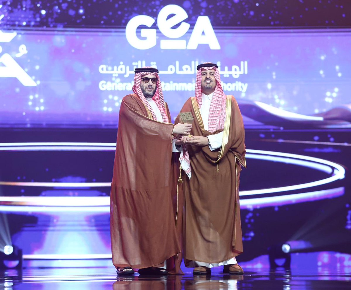 تكريم معالي المستشار تركي آل الشيخ بجائزة مكة للتميّز لعام 2025 عن مشروع "على خطاه" ♥️🇸🇦