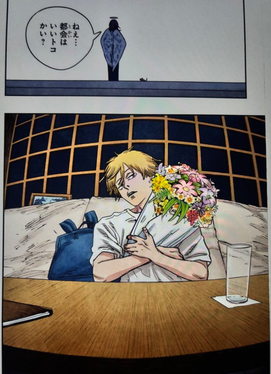 れんちゃん🇯🇵🌏 (@kapibarasan7hi1) / Posts / X