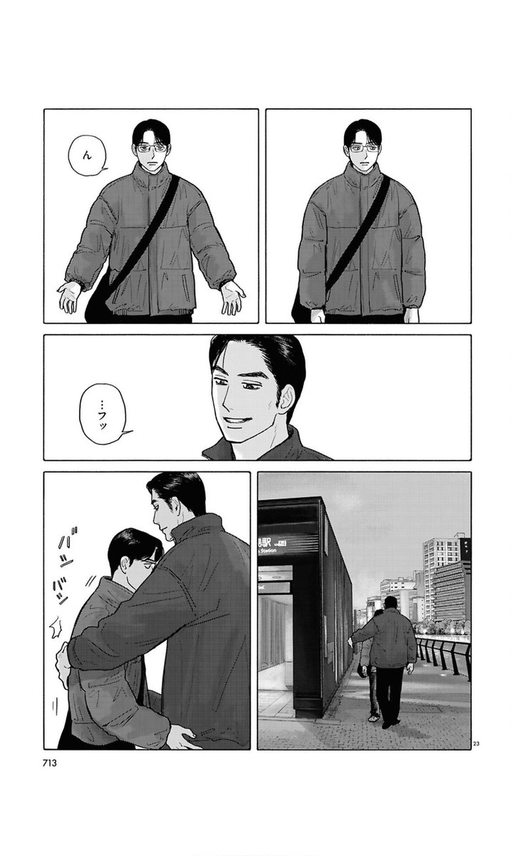 CEO_of_LAkyst's tweet photo. This agegap shituationship is NOT for the weak 😭 😭 https://t.co/rsV1lv9f6q