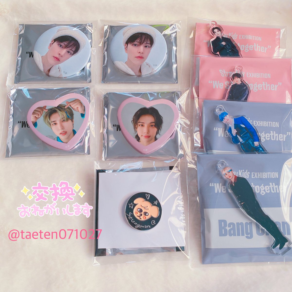 Straykids ストレイキッズ スキズ 展覧会 エキシビジョン 缶バッジ