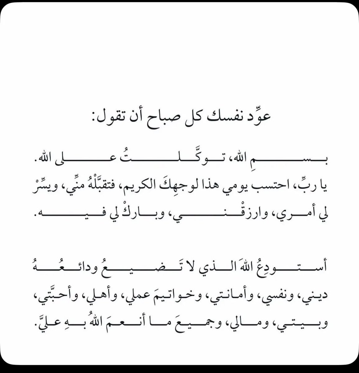 EZ__33's tweet photo. https://t.co/5MOJEdHstp