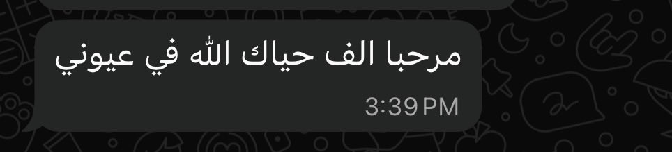 Iather9__'s tweet photo. سندي وأماني وملجأي في هذه الدنيا 🤍 https://t.co/6ToppTwQxo
