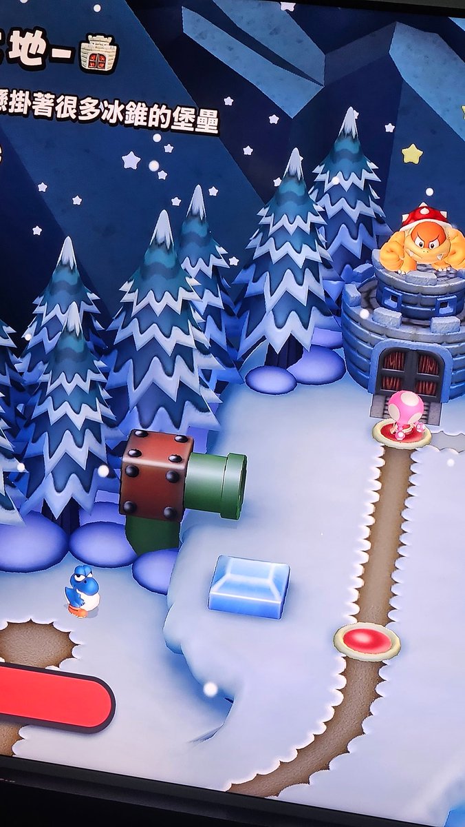 🤯🤯🤯  原來庫巴只有一個兒子🤣
其它都是領養。。。。
 小YOSHI 很好用，但是好容易嚇跑😑
#奇怪無聊的知識又增加了