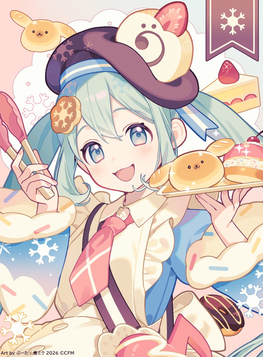 #第三十五回塗りマス 
初参加！
ぶーたさんの線画をお借りしました🍩