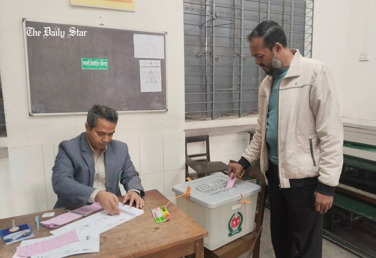 The Daily Star tweet media