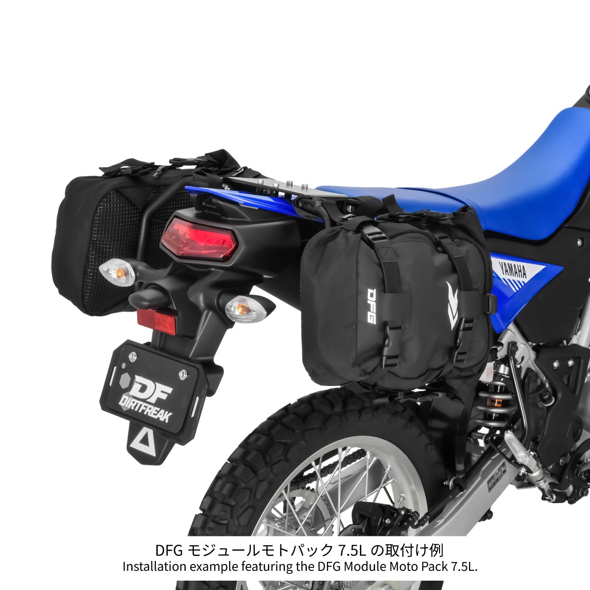 df_moto's tweet image. DRC サイドバッグサポート WR125R用

WR125R専用設計のサイドバッグサポート。サイドバッグのタイヤへの巻き込みや、マフラーへの接触を防ぐ。

DRC ツーリングキャリアと同時装着が可能。
#WR125R 

🔽詳細はこちら🔽
dirtfreak.co.jp/products/detai…

🔽ツーリングキャリアはこちら🔽