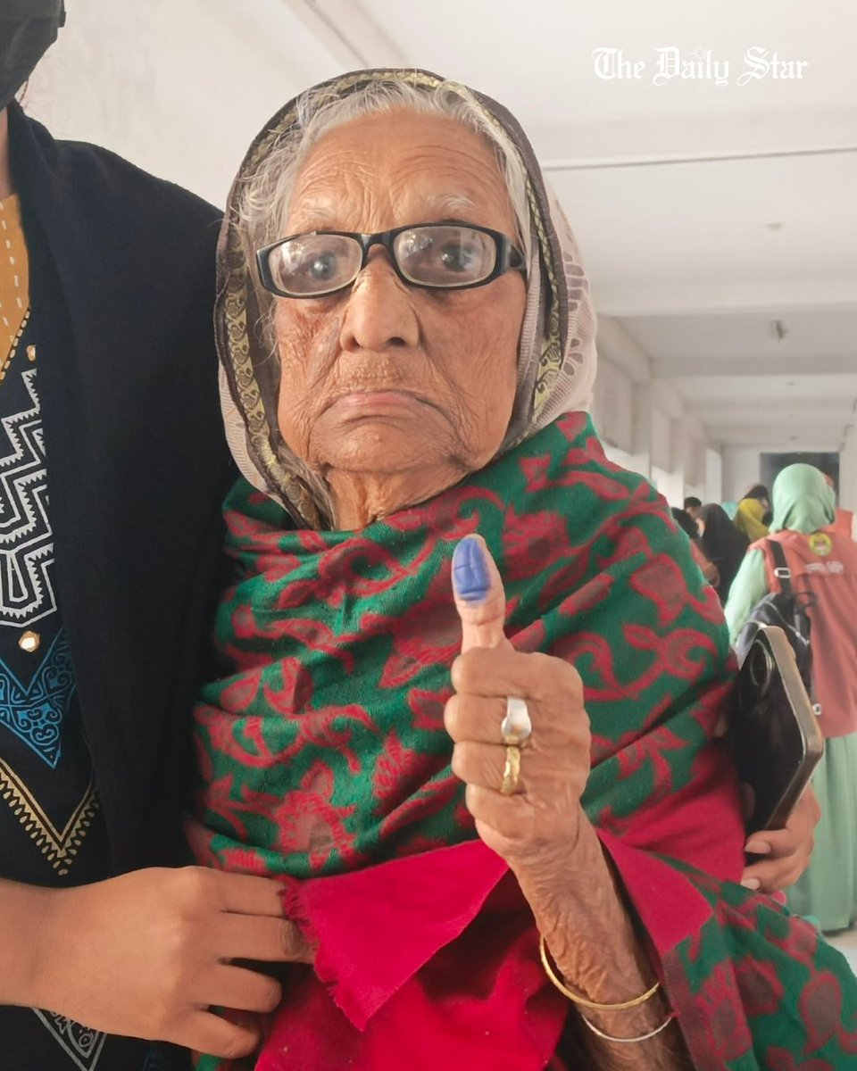 The Daily Star tweet media