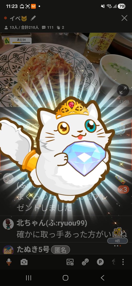 𝓴𝓲𝔂𝓸 🏹☆* (@kiki00621) / Posts / X