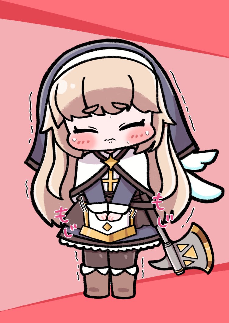 おしがまとおもらし 