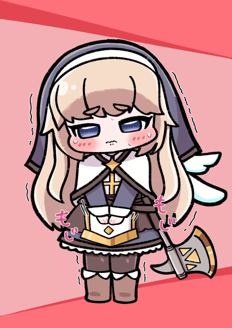 おしがまとおもらし 