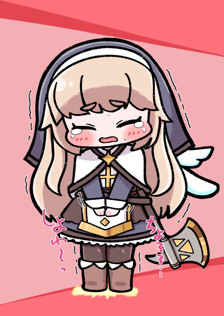 おしがまとおもらし 