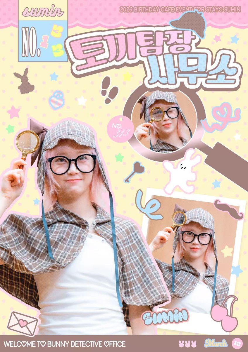 Staycation tweet media