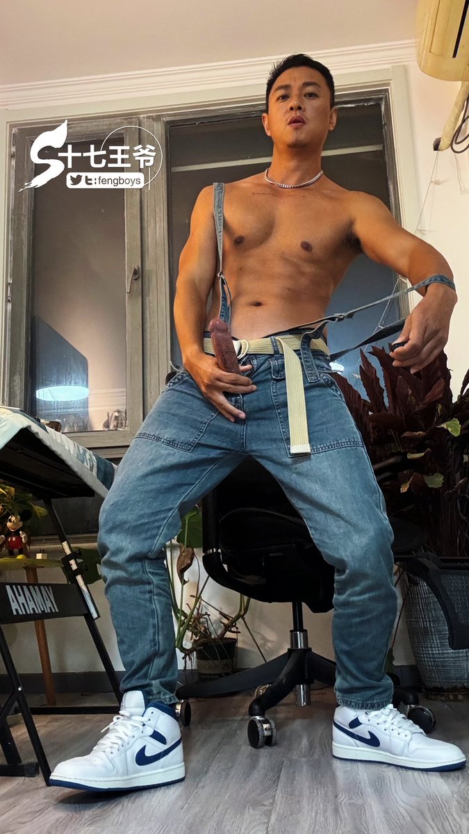 S十七王爷 tweet media