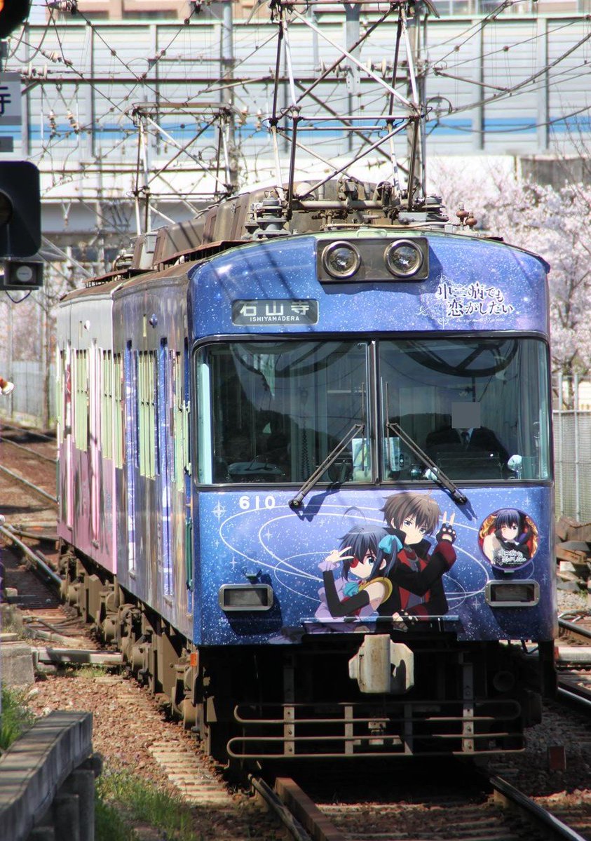 やっちん (@dac5b5d90f994c1) / Posts / X