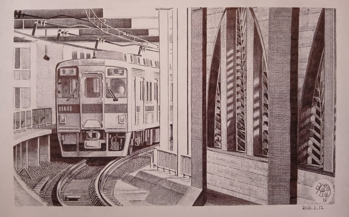 けいくん (@itagakikeisuke1) / Posts / X