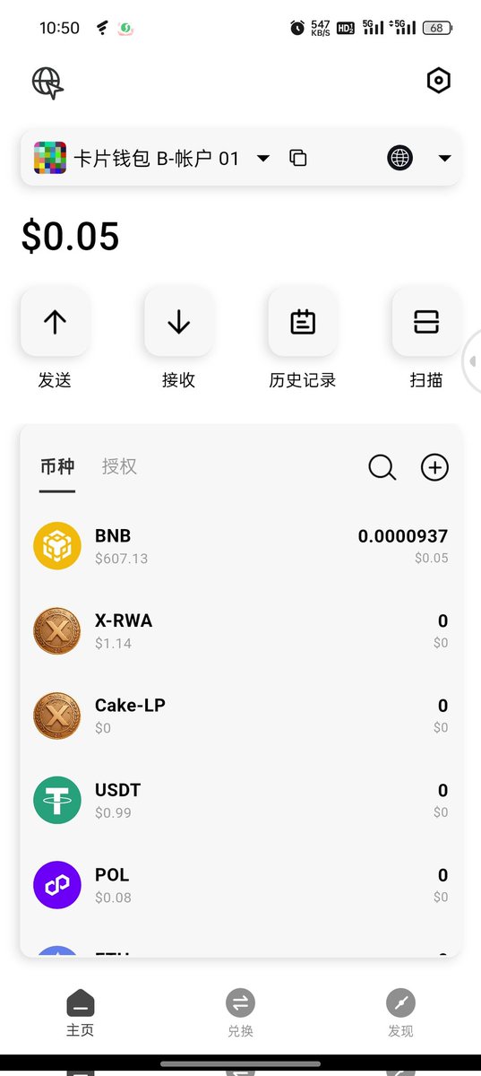 Skinny π² tweet media